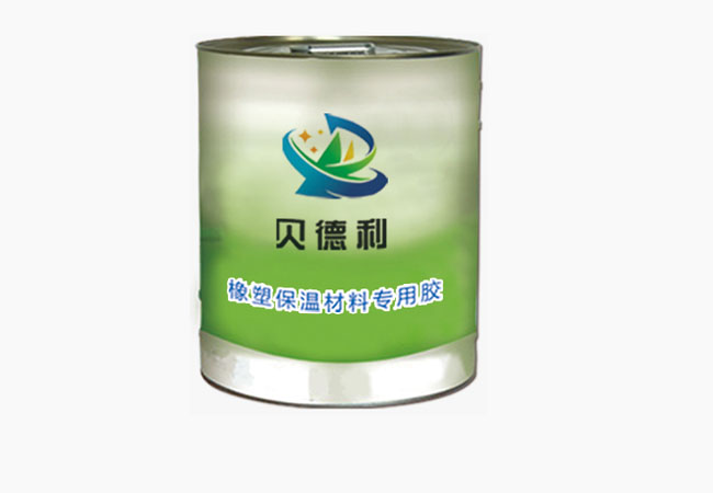 橡塑保溫材料